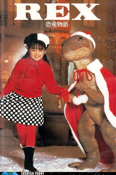 All the Dinosaurs Must Have Been Naughty
