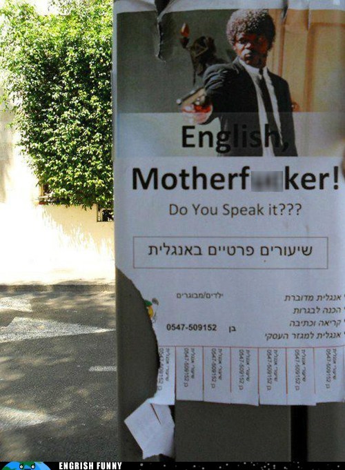 Israeli? Want to Learn English?