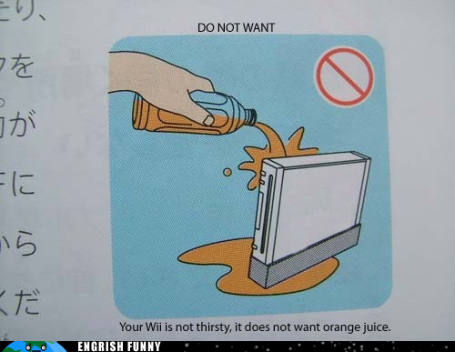 Do Not Want Your Sunny Dii
