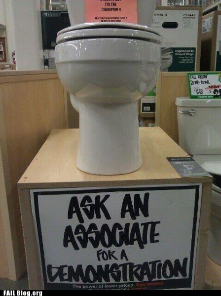 FAIL Nation: Suggestion FAIL