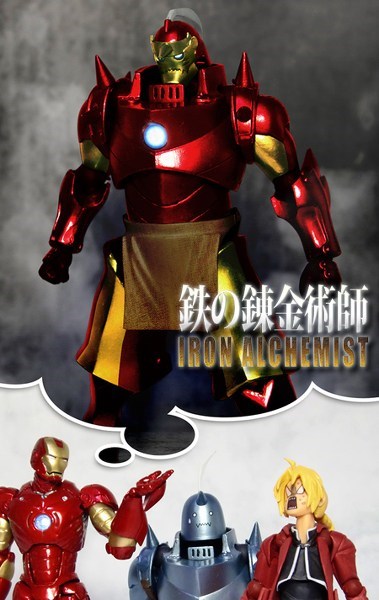New From Stark Industries!