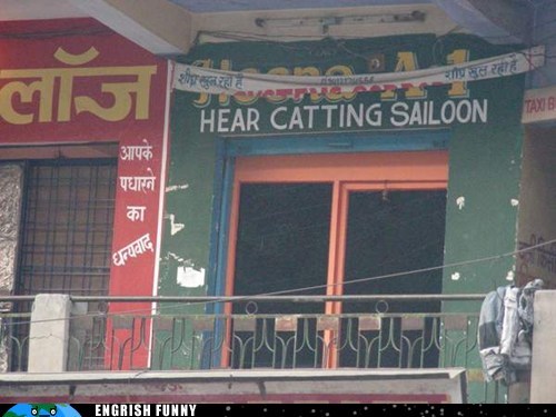 Engrish Funny: R.I.P. The English Language