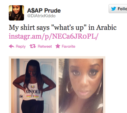 How Do You Say "Try Again" in Arabic?