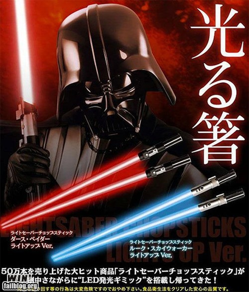 Lightsaber Chopsticks WIN