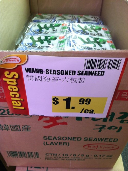 Engrish Funny: As Long as It Doesn't Come With Sauce, I'm Fine