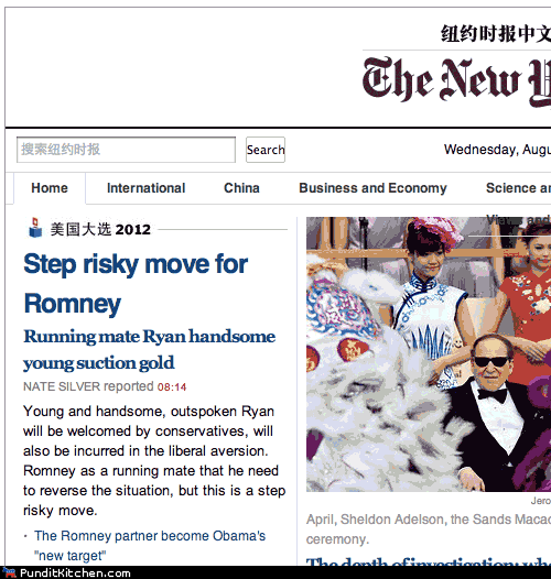 Google Translating the Chinese Version of The New York Times