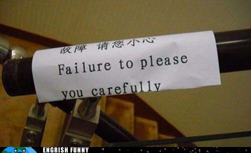 I Thought You Did Just Fine!