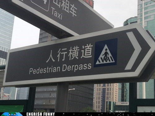 The Herp-Derp Pass