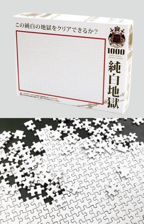 Puzzle On Insane Difficulty Level
