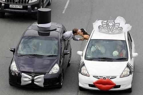 The Sacred Union of Vehicles