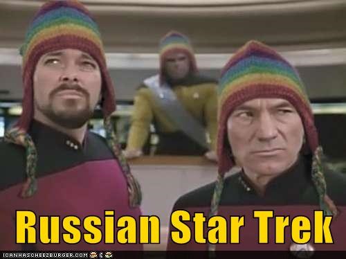 сделать так, товарищ!