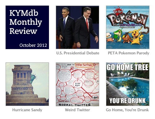 Memes of the Month: October 2012