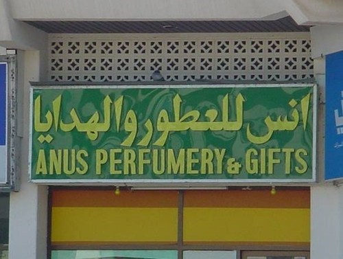 Quite Pungent FAIL