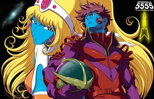 Daft Punk Had Avatars Before It Was Cool!