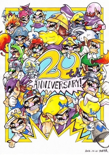 Happy Birthday, Wario!