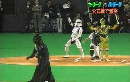 The First Pitch