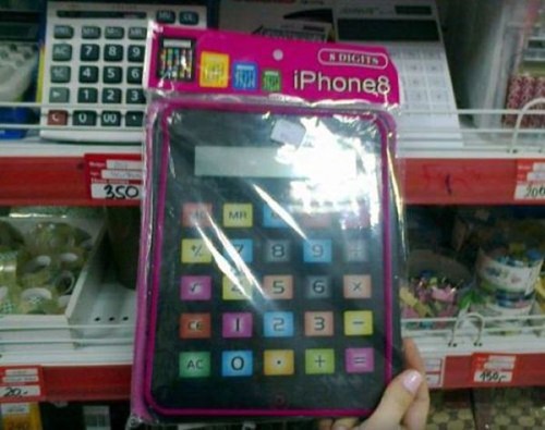 Apple Really Phoned That One In
