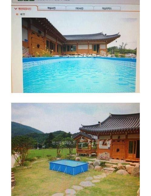 Perspective FAIL