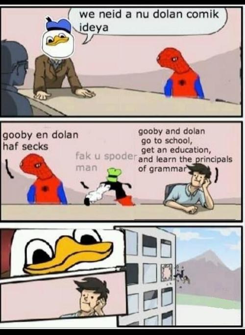 Oust pls