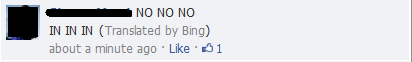 Bing... STAHP