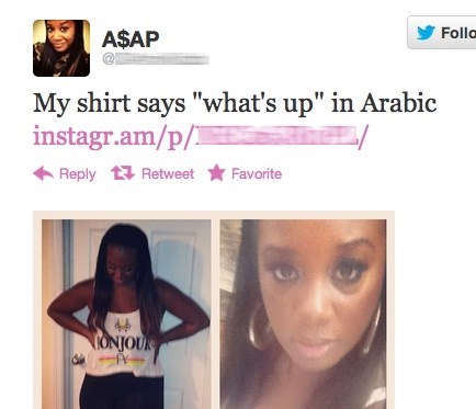 No, No it Does Not