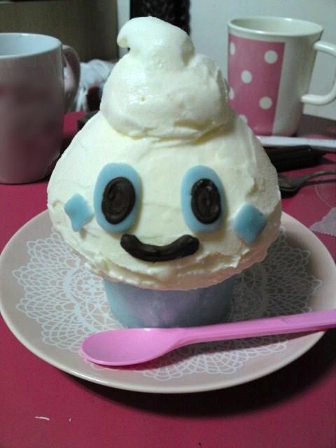 I Scream, You Scream