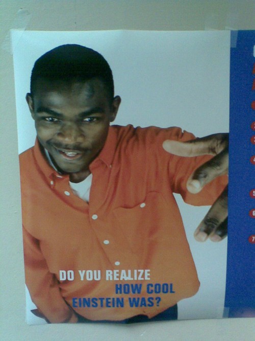 Relatively Cool?