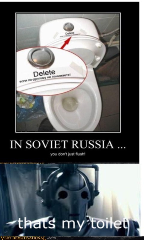 Cyber Toilets