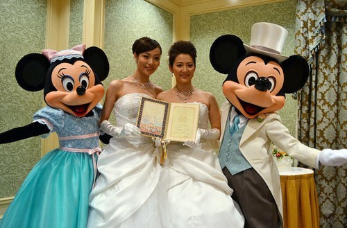 Tokyo Disney's First Same-Sex Wedding!