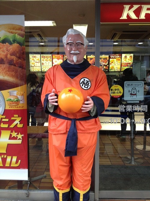 Kentucky Fried Goku Balls
