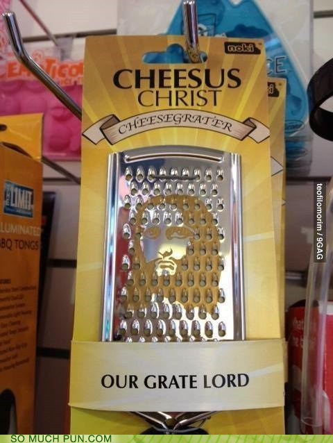 The Gouda Lord