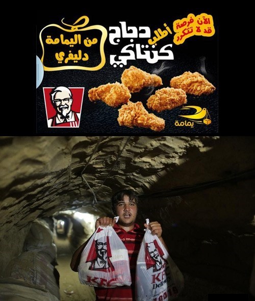 Meanwhile in the Gaza Strip: A Delivery Company Smuggles KFC from Egypt via Underground Tunnels