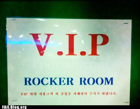 Be sure to rock your valuables.