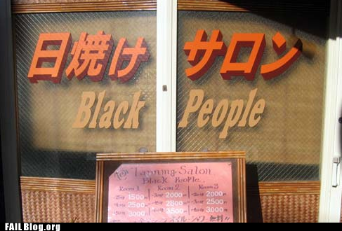 Please enjoy ethnicity....