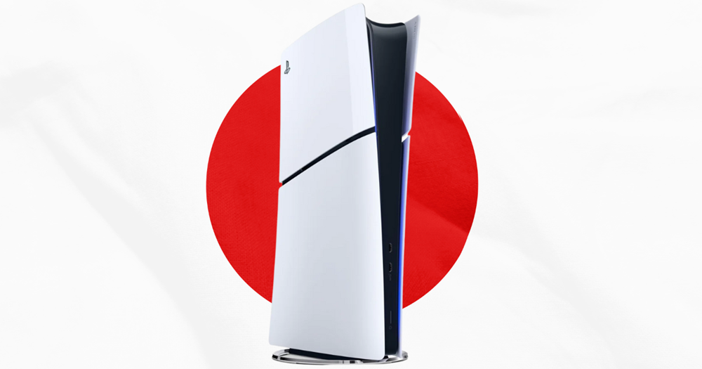 Sony's Wild Japan-Only PS5 Experiment Is Already Working - Geek