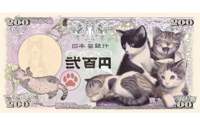 Japanese Illustrator Offers The Purr Fect Alternative Design For