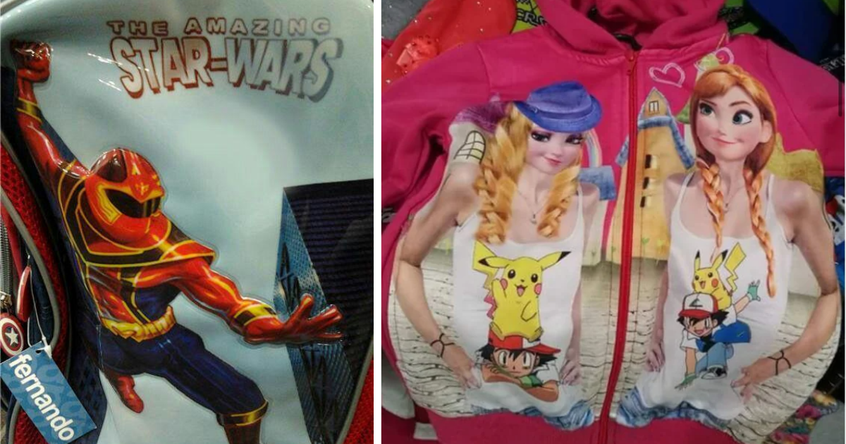 32 Knockoff Fails That Are Comically Unbelievable - Geek Universe ...