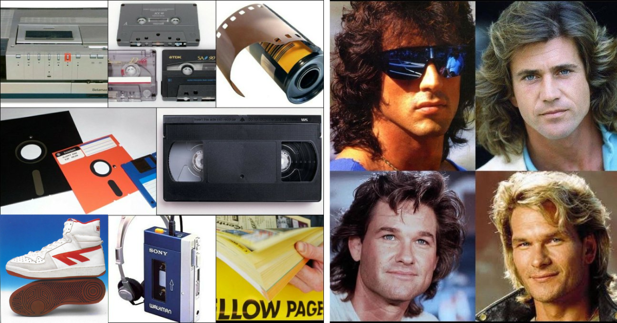 32 Nostalgic 1980s Snapshots For The Latchkey Generation - Geek ...