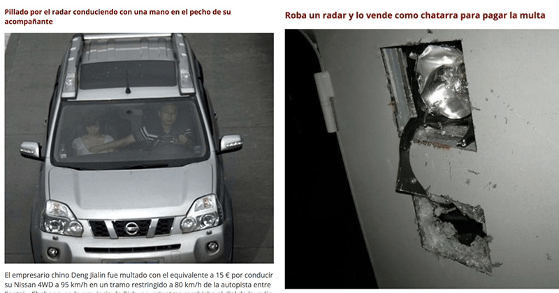 ¡Sorprendente!  Estas Son Las Multas Por Sexo Al Volante Que Nadie Te Cuenta. - 0n0t3bg