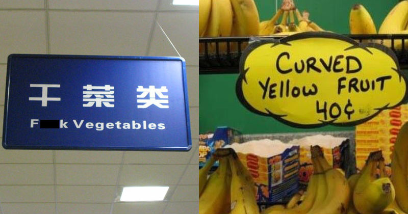 24-hilariously-bad-translations-that-shouldn-t-have-even-bothered