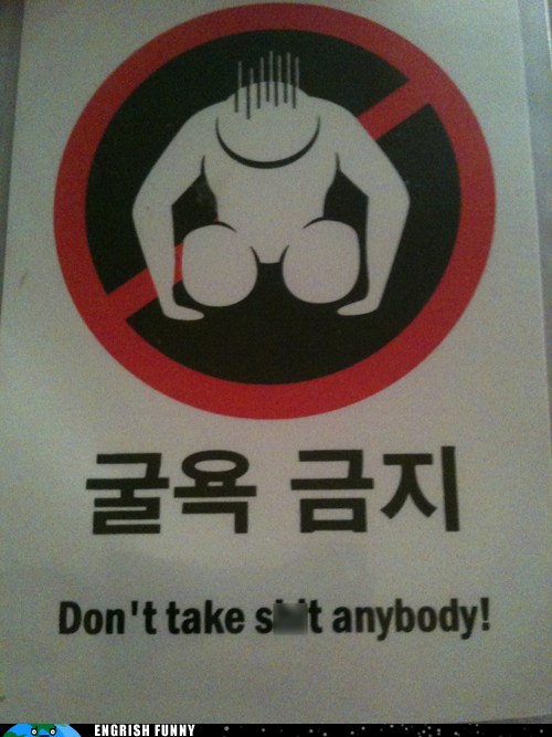bathroom-korean-public-bathroom-restroom-south-korea-toilet-6273984000