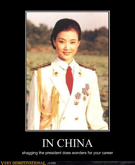 In China Very Demotivational Demotivational Posters Very Demotivational Funny Pictures 5116