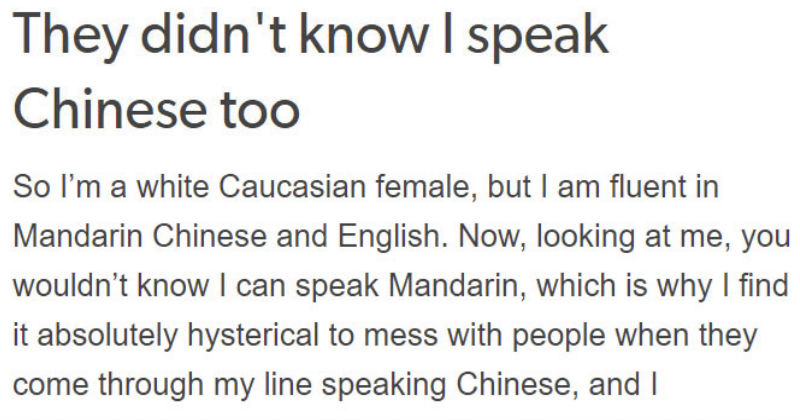 HOW TO SAY RUDE IN MANDARIN visual data 4