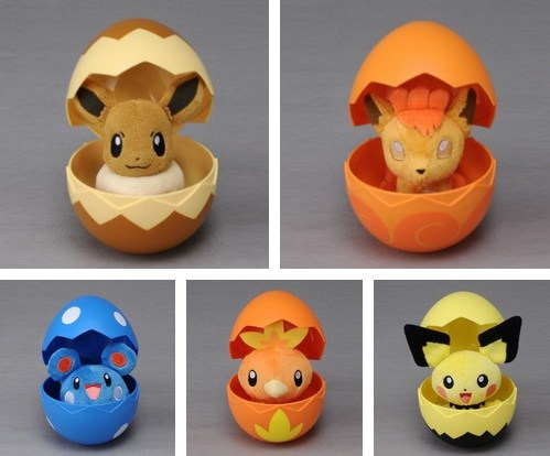 plush egg toy