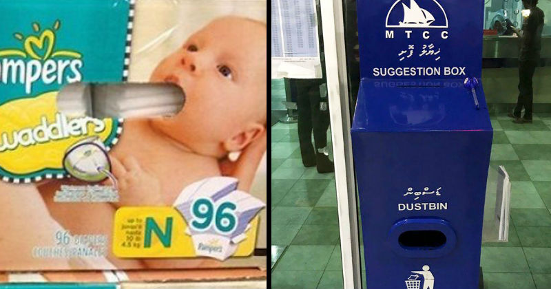 funny products that failed