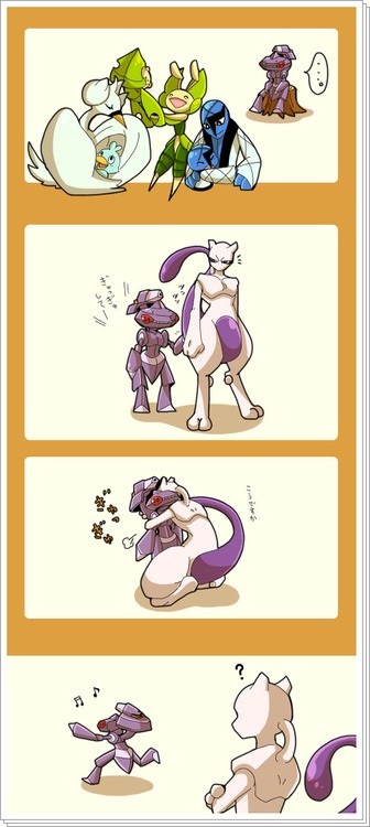 mewtwo vs genesect