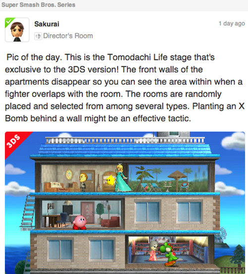 Tomodachi Life/Regional Differences/Concert Hall - The Cutting Room Floor