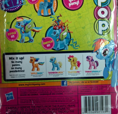 My little best sale pony ship toy