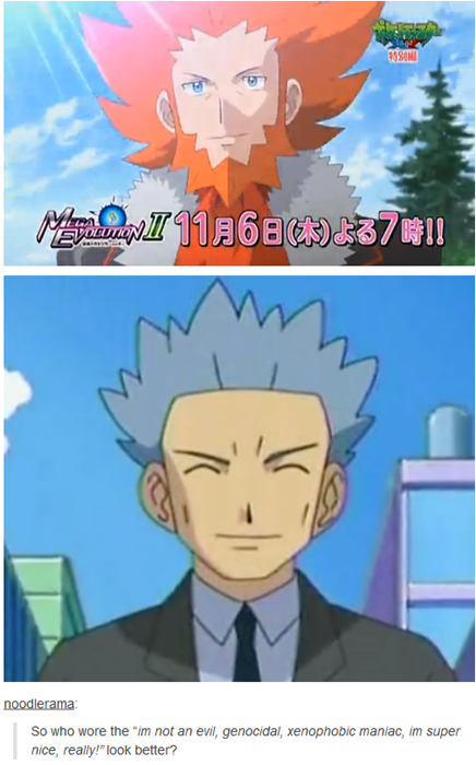 Lysandre or Cyrus? - Pokémemes - Pokémon, Pokémon GO