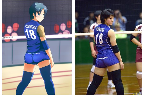 This Japanese Volleyball Star Has a Ton of Fan Art and It's Pretty  Impressive - Geek Universe - Geek | Fanart | Cosplay | Pokémon GO | Geek  Memes | Funny pictures